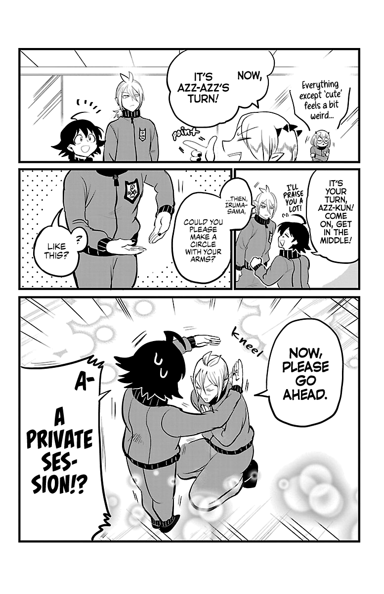 Welcome to Demon School! Iruma-kun, Chapter 168.5 image 03